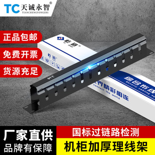 19��12�n24�ڙC�������ܰ����͙C��ʽ�W�j24�n48�ڙC���������Ӻ�