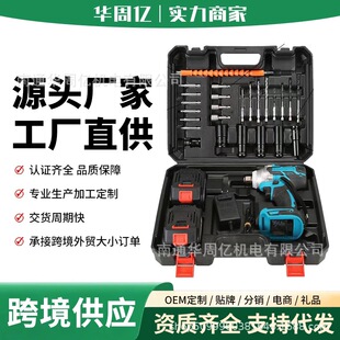 Makita High Torque Electric Wrench Rechargeable Brushless Lithium Battery Wrench Woodworking Auto Repair Tool Impact Wrench