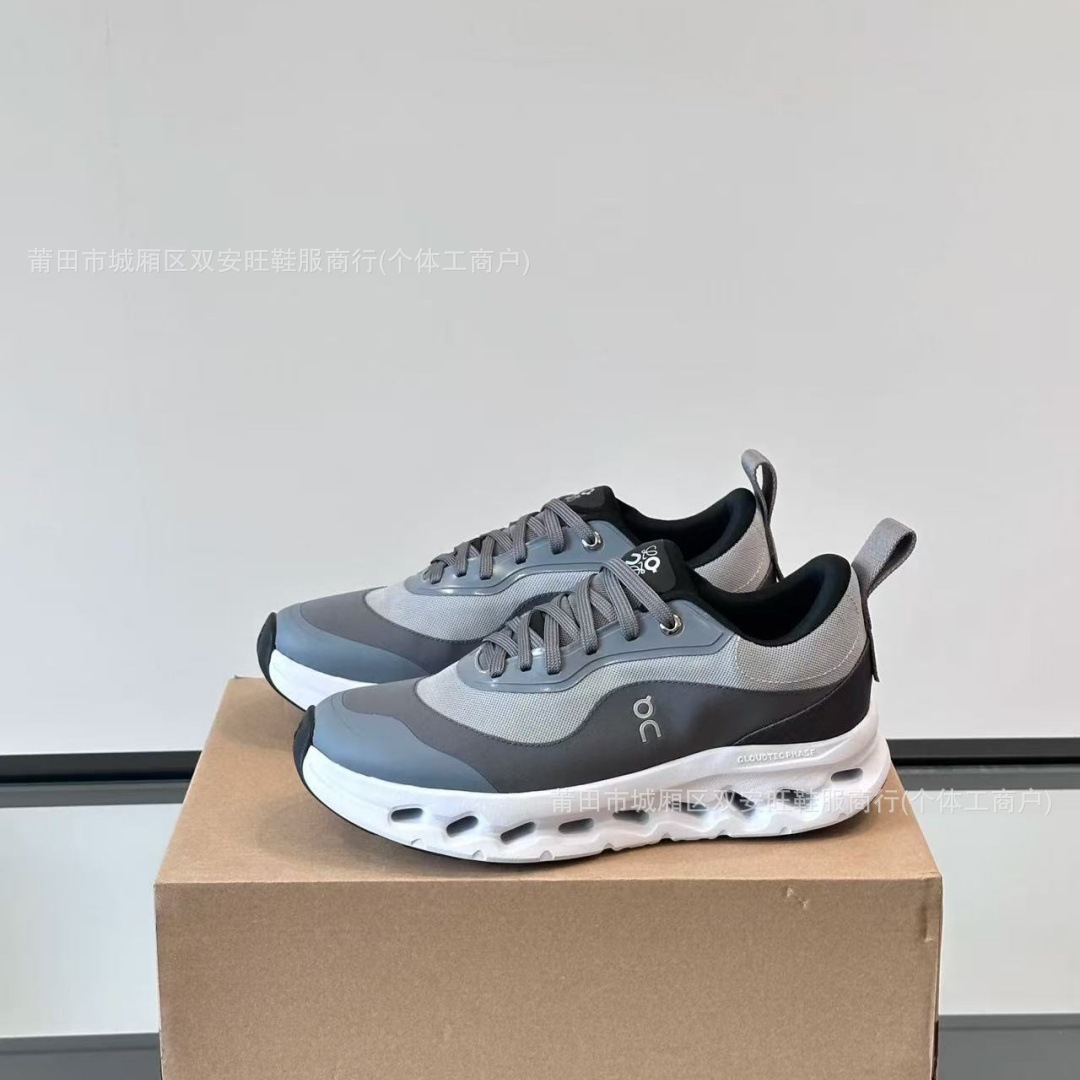 콜라보레이션 그레이 실버