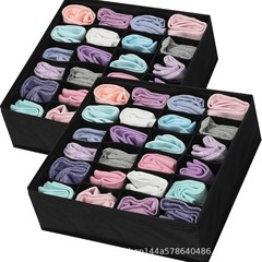 跨境抽屉布艺内衣收纳盒袜子内裤收纳分隔家用大容量整理盒亚马逊