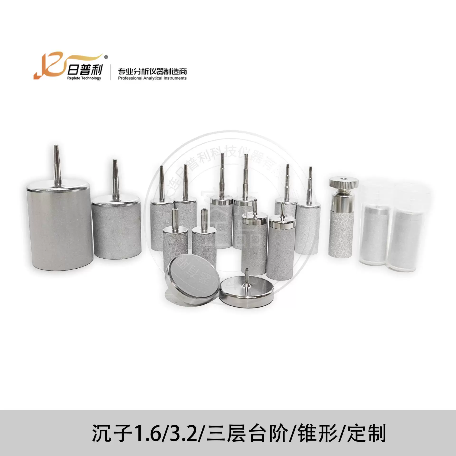 Жидкостный хроматограф: подвижная фазовая фильтрующая головка-Жидкостная фазовая фильтрация