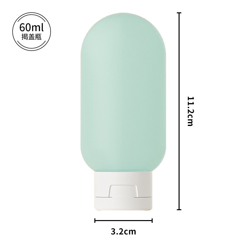 Viaje botella de paquete champú baño botella abierta botella de cosméticos de color extrusión botella de loción