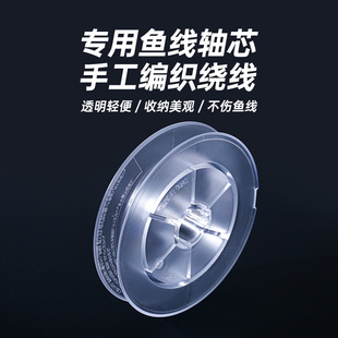 YKK���ֱP100��PE���P͸���~���P�@���S��ʽ���P��͸��