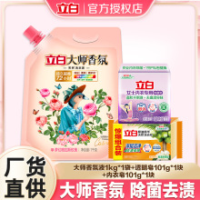 ���״����ϴ��Һ1kg���b���ó־������������S����Ʒ�����l