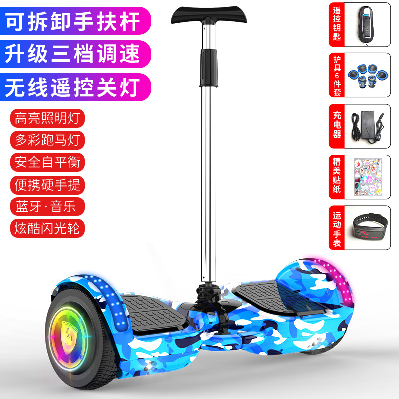 Coche de equilibrio eléctrico para niños con reposabrazos de control remoto de dos ruedas, scooter de 7 pulgadas y 10 pulgadas, coche paralelo inteligente