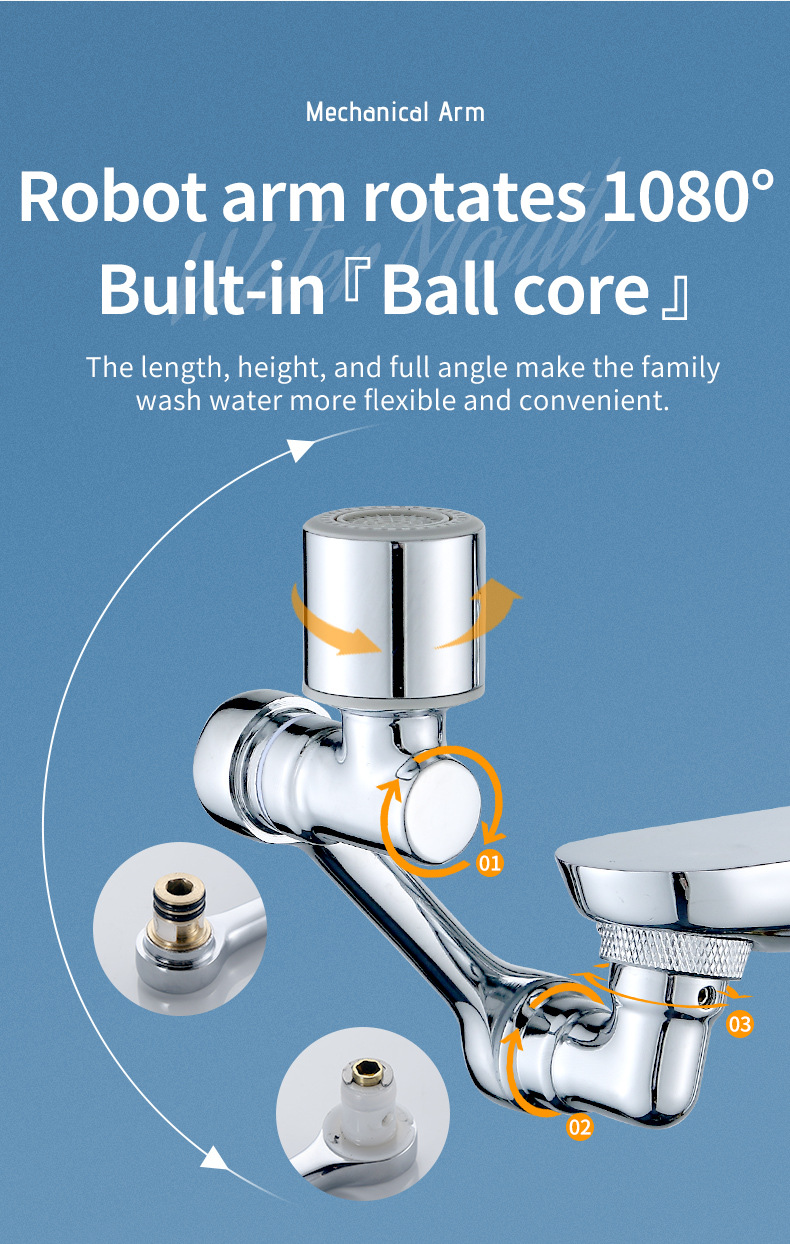 1080机械臂万向水龙头万向延伸器起泡器 机械臂水嘴 跨境水龙头详情9
