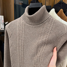 2025冬装新款男士羊毛衫中青年时尚韩版高领加厚提花针织打底毛衣