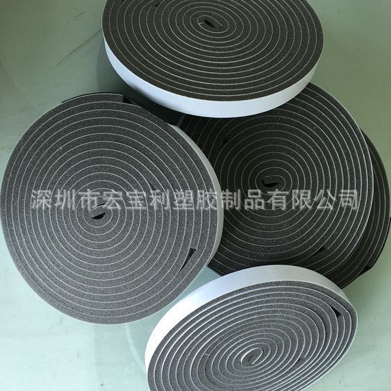 供应海棉胶条  海棉单面胶条  海棉防尘胶条  海棉各类进口胶条