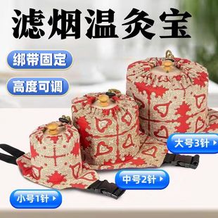 ľ�|�V���ؾČ���ľ���ĺм��ßo���S����ȫ��ͨ�ö�ᘑҾĺЏS��