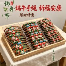 ������K�ֹ��������繝����K���Ů�Ќ����t�K��ͯС������ɫ��