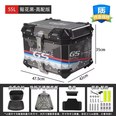 Box for Commuting, Durable and – Motorcycle trunk - 55l-decal-black-high-end-version-quick-release-stainless-steel-base-plate-with-backrest