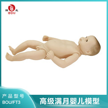 广有通信取得目标检测模型训练方法专利