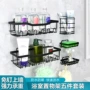 件套卫生间厕所厨房收纳架