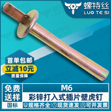 僲��\����ʽ��픲�Ƭ�ڻ����Û��N��ʽ��Û�ݽz�Ó���Û��˨M6