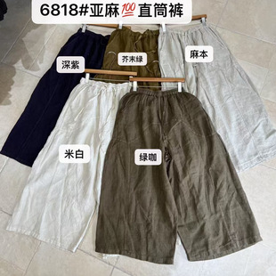 �＾�¿���p��ֱͲѝ2026 �ɾo����ˇ�L����ƴ�����eѝ6818