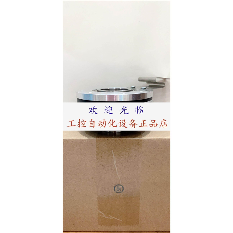 HS35F-100-R2-SS-1024AABZC-5V-V-SM-S 编码器.