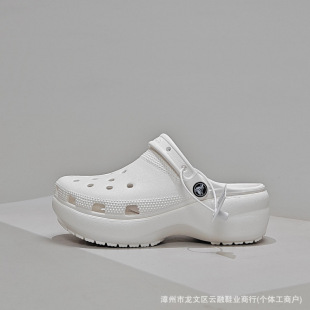 ����߰濨��Croos 녶���ܽ����Ь������߷���͸���ʺ�Л���Ь