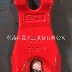 KOMAN imported original American claw horn chain regulator spreader rigging European claw hook accessories