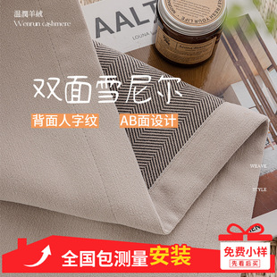 AB����qѩ�᠖ �p��ѩ�᠖�������ּy�Ứ�������ҿ͏d�ڹⴰ��
