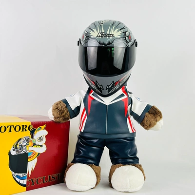 Motorcycle Travel Partner 28cm Plush Motosiklet dəbilqələri - 28cm-flower-bear-chinese-fashion-rabbit-s-size-includes-helmet-buckle