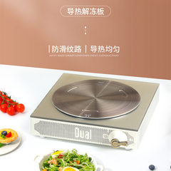 New induction cooker heat conductor plate heat conductor super magnetic pad stainless steel heat conductor plate rose gold stove accessories