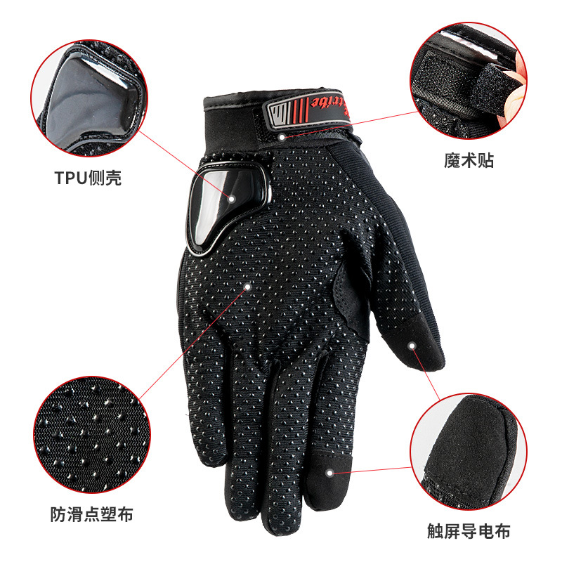 Motocicleta guantes unisex dedo completo pantalla táctil antideslizante transpirable motocicleta Knight equipo guantes de coche eléctrico