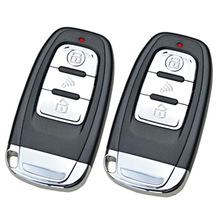 汽车手机智能钥匙遥控启动无钥匙舒适进入PKE自动感应手机远程