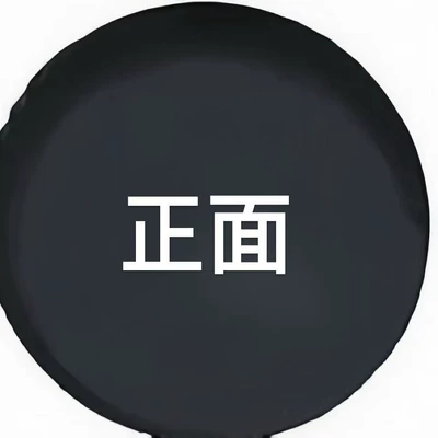 Off-Road Pickup Truck Cross-Border Source — Spare wheel cover