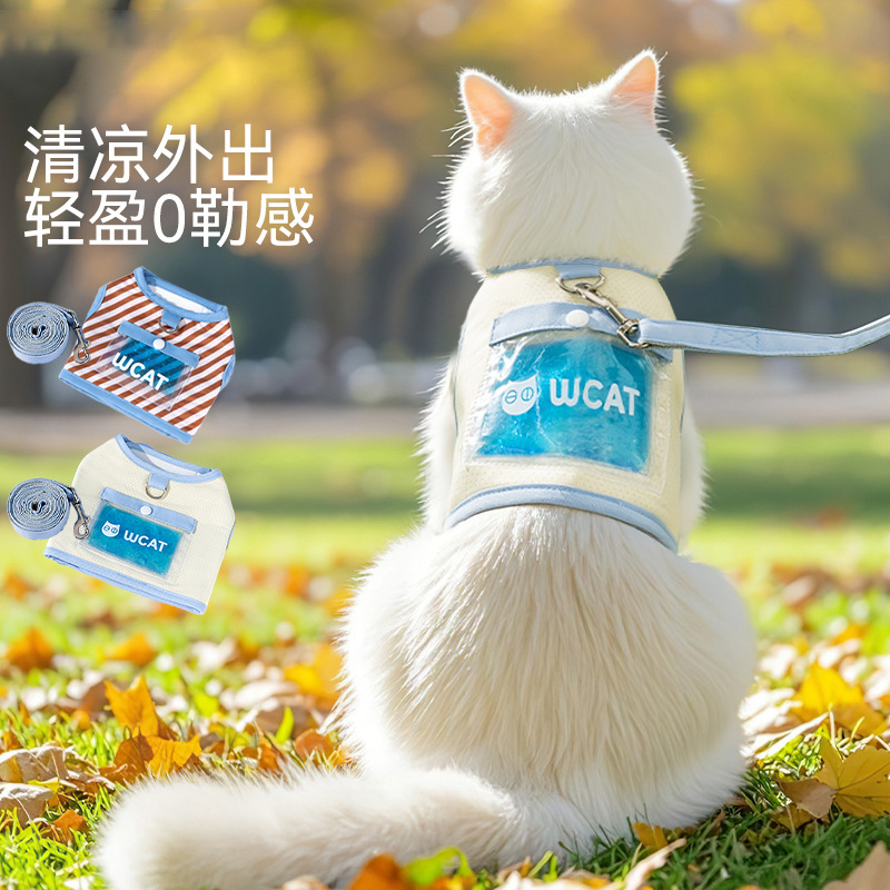 Nueva correa para el pecho de bolsa de hielo de tracción para gatos, correa para perros y gatos, correa para el pecho para perros pequeños, correa para caminar para gatos