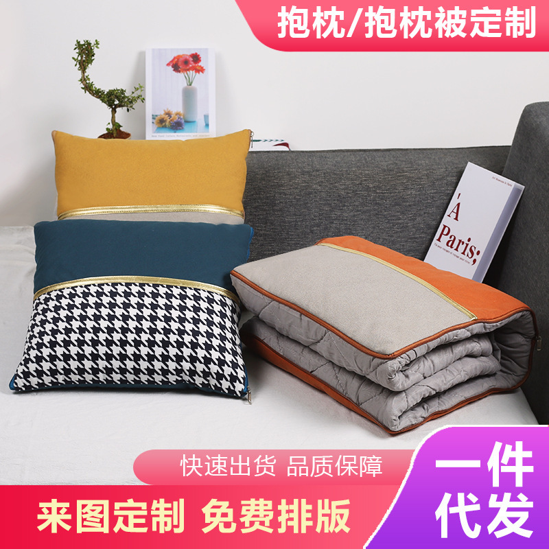 Factory spot pillow Nordic ins Wind light luxury sofa office cushion pillow is modern wholesale