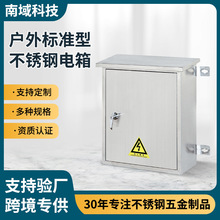 Դ201P늙҃Ȍ÷mO늱