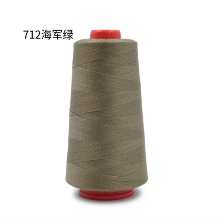 712 네이비 그린