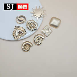 立体爱心金属纽扣心形大衣外套手缝扣欧美复古褶皱边爱心大扣子