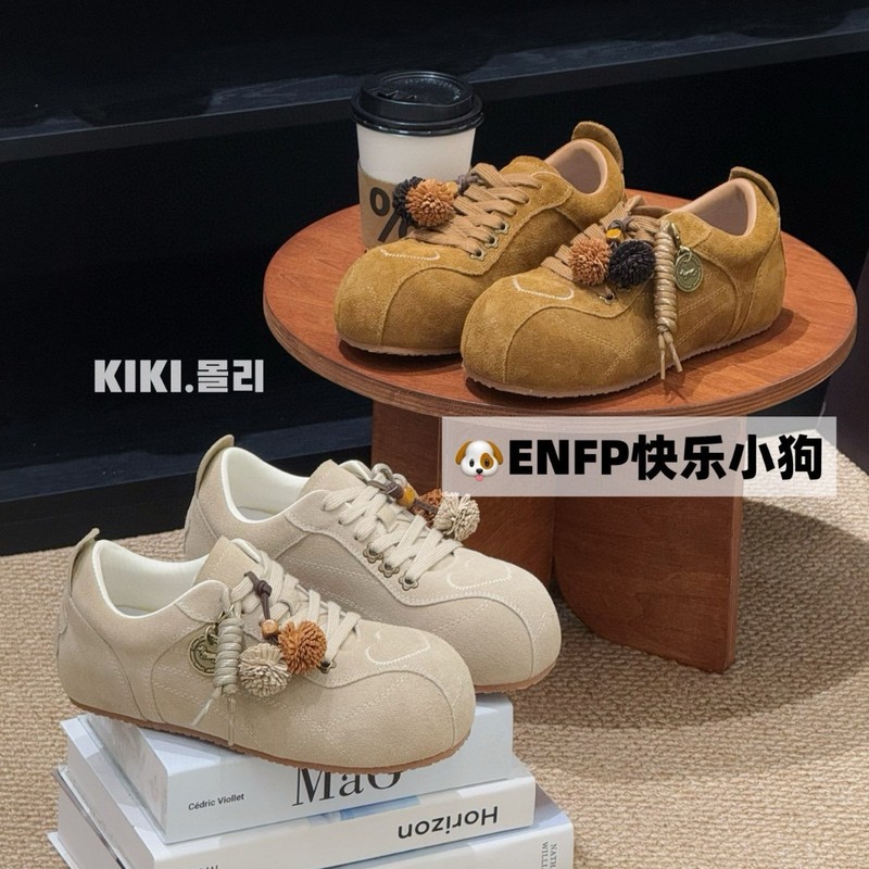 Retro Fur Ball Decoration Inner Heightening Lace-Up Moral Training Shoes for Women 2025 New French Style Comfortable and Versatile Casual Sports Shoes