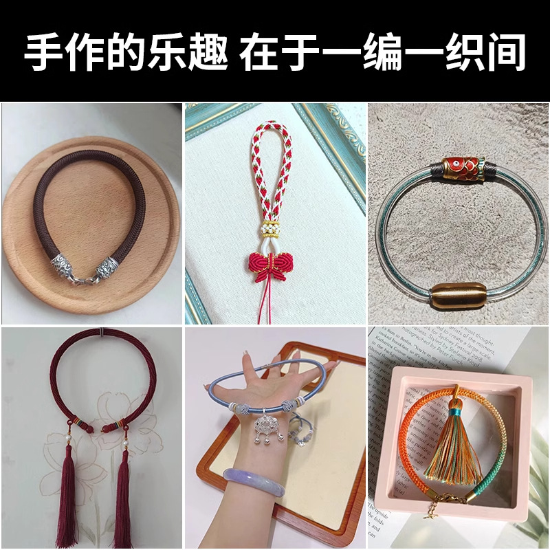 Tao Manguera transparente Tubo de cuerda trenzada Diy hecho a mano Pulsera de cuerda de mano con núcleo interior duro Tubo hueco Accesorios de manguera de pvc