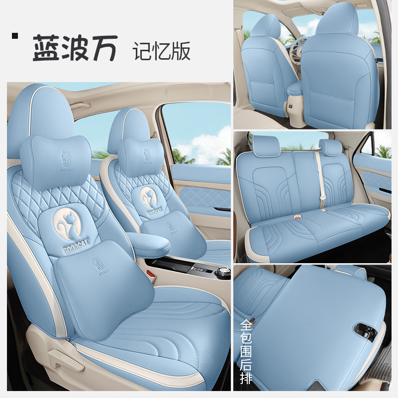 ZFL-[람보완] 후면 풀 패키지 메모리 에디션