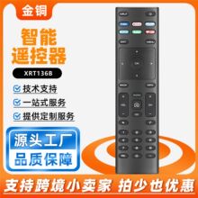 �m��Vizio�ҕ�b����XRT136B IR Remote for Vizio tv