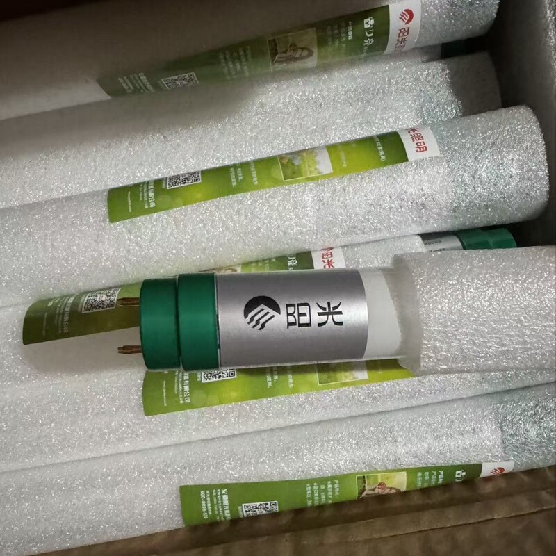 Sunshine lighting lamps wholesale LED tube T8LED fluorescent lamp 30W super bright fluorescent lamp bright bracket single and double tube