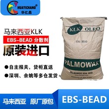 �R������EBS������ BEAD���w�� ��ɢˬ�� ���❙��Óģ  ���ԃr��