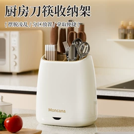 收纳盒;收纳架;纸巾盒