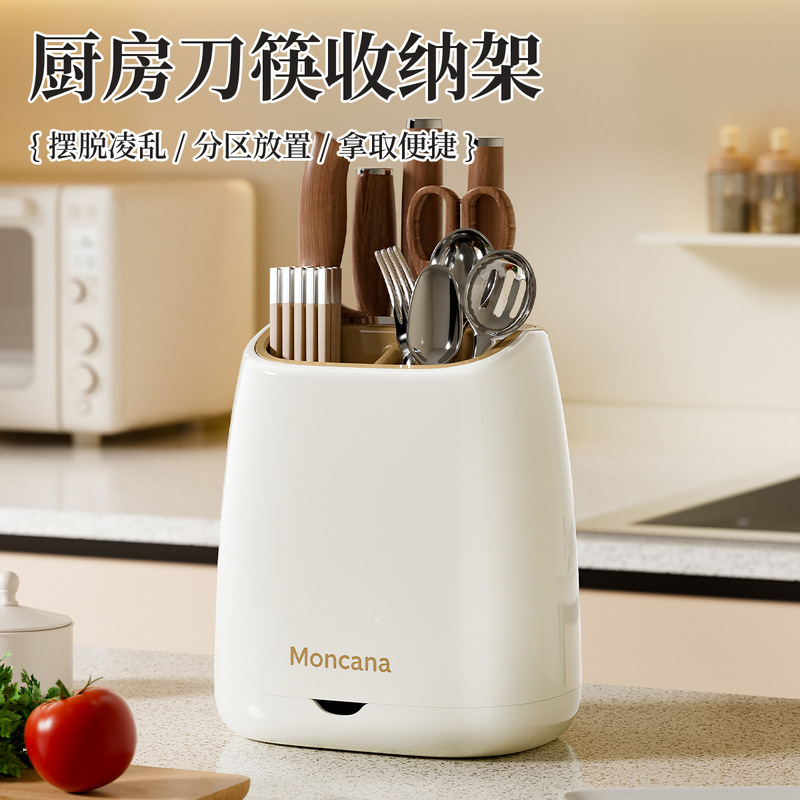 家庭用ナイフと箸のツーインワン箸ケージ多機能収納ラック箸バレル中空排水箸ボックスキッチン収納ラック|undefined