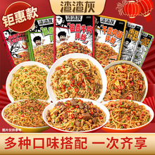 ϲ۷ʳҹڽ׷خaWt׾x