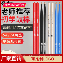 �h�ƹİ��{��5a���ӹĹ��5b����ľ��ͯhun�h���İ􌣘I��ľ7a