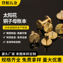 �F؛̫ꖻ��~��ĸ�~���Ƥ������ݽz�S�~Ƥ��ᔽ�ɫ�~���ݽz�