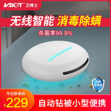 �Ԅӳ��\�x���ϼ����Ԅ����⾀���������o����yȫ�Ԅӳ��\�C����