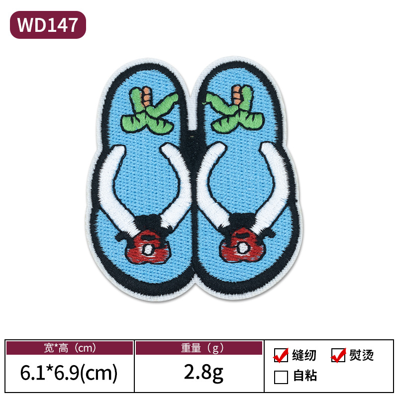 Verano vacaciones de playa tema bordado pegatinas de tela bikini soleado playa estilo hawaiano Patch Zhangzai