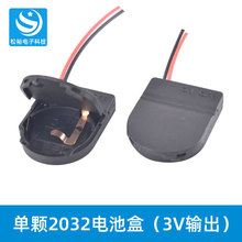 ���w2032늳غ��~������3V����2025���_�P����늳�늳���늳؂}