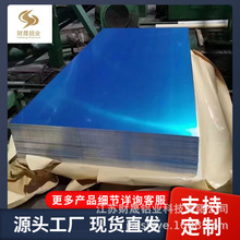 �S��ֱ��6061�X�庽�캽���X���6061T651�A���������X����ļӹ�