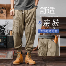 日系复古装裤男ins潮牌宽松高级感搭配马丁靴的裤子束脚哈伦长裤