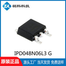 IPD048N06L3 G TO252b 60V/90A Nϵ MOSЧȫԭb